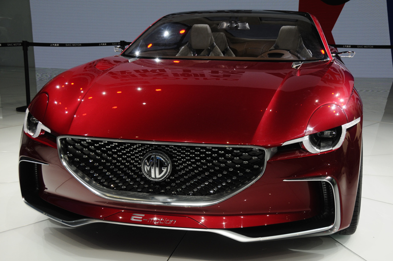 MG E-MOTION Electric Concept 2017 